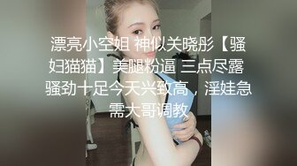 【爱情故事】良家收割机，感情疗愈大师，专门勾搭人妻，忽悠酒店开房，用鸡巴满足她们都心灵和肉体 (4)