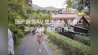  大学城附近萤石云酒店粉色圆床房高清偷拍 小哥约炮黑丝眼镜反差婊少妇床上玩得那么骚