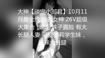 小母狗小杨被操