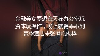 气质美少妇兼职卖淫无良嫖客