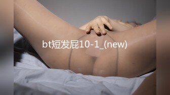 -麻豆传媒-性感家庭教师 用肉体慰藉高考生内射 粉穴被操翻