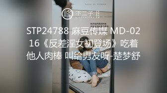 最近网络疯传红人浆果儿,人来人往公园露出口交