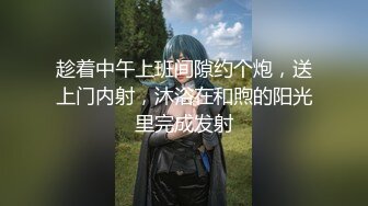 星空無限傳媒 XKG124 騷閨蜜趁我醉酒吃上了男友的大肉棒 金銘