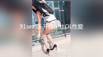 [无码破解]EBOD-943 彼女の巨乳妹から濃厚子作りのお誘い 禁断シチュに興奮勃起し種汁を絞り取られ続けた僕 星乃夏月