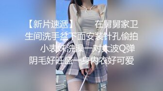 年轻小哥哥遇到这样妖娆高挑女友站着相互自慰