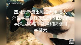 国产高品质巨乳萝莉福利姬「jiujiu」OF私拍 身材妖娆童颜巨乳馒头粉鲍1