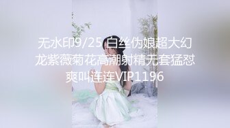 ⚫️⚫️顶流网红！推特高颜露脸极品女神嫩妹【咬一口兔娘】私定，瑜伽私教课芭比裤骆驼齿全裸一字马无毛美鲍十分诱人