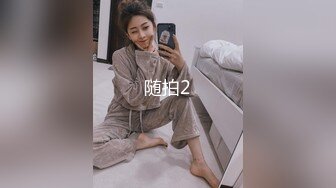 小妹妹很骚，曾做临时演员应该被吴某凡操过