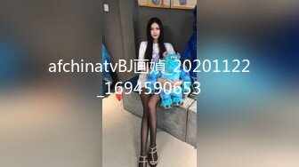 STP27528 爆炸身材美少女！可惜不露脸！白嫩美乳馒头肥穴，刚买的振动棒插穴，