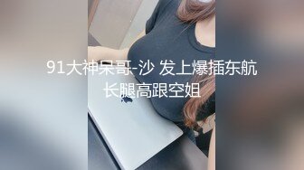 [原創錄制](sex)20240203_粉粉猫猫酱