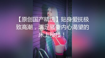 【推荐观看】喜欢你怪我咯～我和游泳教练的秘密