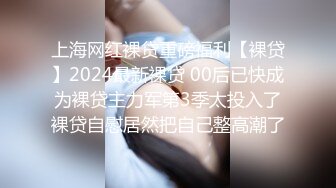 STP28231 月薪3000的服务员接待醉酒大哥陪睡后少干一年 - 糖糖 VIP0600