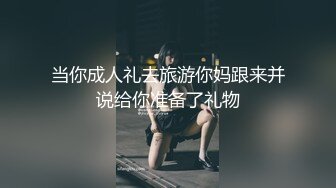 肉乎乎的小屁股无套自己动