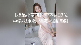 JDSY018.艾咪.爆操住家小保姆.蛇蝎心肠人财我都要.精东影业