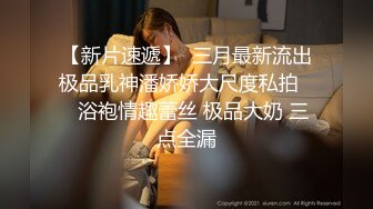 自拍女友系列1