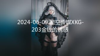 高清偷拍美女同事鲍鱼还挺粉嫩的