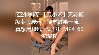 ⚫️⚫️推特百变萝莉风极品一线天无毛馒头B反差小嫩妹【莉莉嗷】微信门槛私拍福利，自摸足交