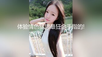 MD-0089 沈娜娜 女高中生肉体还债 清纯学生妹被迫肉偿父债 麻豆传媒映画