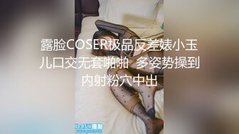 后入班长