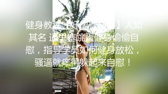 小娇妻女上位