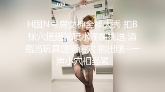 (皇家華人)(ras-335)(20230918)抓獲巨乳ol偷情影片 匿名調教專屬肉便器-宋南伊