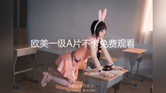 JVID“淇淇”《性感腰臀线的诱惑》神级美少女-三点全露全见