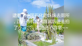 STP24608 【国产AV荣耀??推荐】麻豆传媒正统新作MD217《换母荡元宵》挑逗五感的猜灯谜 苏语棠X苏娅 VIP2209