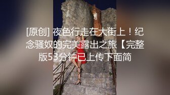  黑丝小蛮腰！无套插大屌邻家妹妹内射2次小骚逼超满足