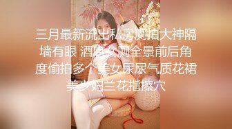 大屁股小娇妻