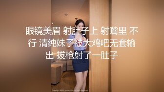 科技园女厕红平底粉内裤短发美妞被尿憋醒了嫩窄穴喷出一条直线