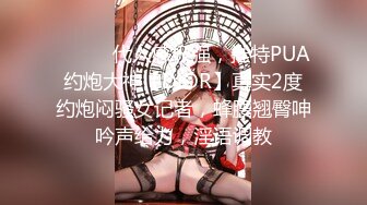 chinese_bunny OnlyFans 其他网站高清原档合集【51V】 (25)