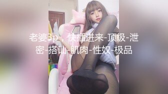 GDCM-015.林洋.女友闺蜜是我的狗奴.果冻传媒