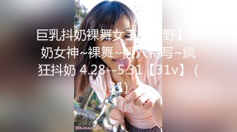 【AI换脸视频】柳智敏[Karina]男友视角为你服务