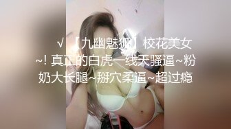 【新片速遞】 高颜值清纯美眉 这平胸妹子颜值是真高 羞羞的表情很诱人 插几次鲍鱼就出白浆了