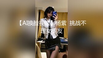 白丝大奶骚人妻双腿夹着大哥的头 浪叫呻吟 草嘴玩逼 多体位抽插射逼里