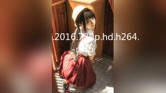 【新速片遞】居家摄像头破解美少妇和野男人在偷情疯狂各种输出