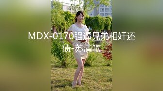 P站网红up主留学生李真与粉丝自拍补习老师被学生偷拍到不雅视频