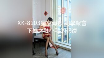 3/6最新 翘起大白美臀拍打很Q弹奶头也是粉色柔软奶子VIP1196