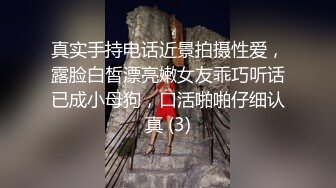 约炮漂亮少妇，酒店偷晴，连续两次口爆。