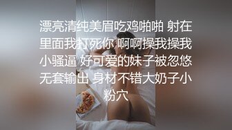 后入姐姐的骚屁股