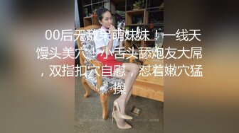 3/16最新 露脸激情大秀跟狼友互动撩骚听指挥轮草骚女小穴VIP1196