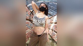 《极品反差骚女泄密》露脸才是王道！最新流出推特绝色高颜女神【奶凶】私拍，退圈自爆与主人大玩SM性爱调教