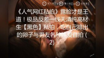 十二月最新流出 商场女厕全景后拍（露脸）美女尿尿两个气质长裙学妹