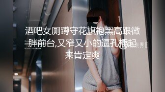 ⚫️⚫️巨乳翘臀美鲍犹如硅胶娃娃，P站火爆极品夫妻【FantasyBabe】最新9月第二期，最完美的性爱享受