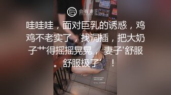 【长期订阅更新】推特25万粉丝F-CUP吊钟乳小母狗蜂腰爆乳芭比「魔鬼愛」VIP完整付费资源【第二弹】