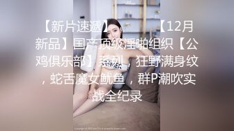 杏吧出品-極品騷貨UP自導自演佳作系列-10