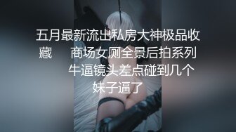 4/7最新 骚货李芸姍无敌骚被黑人啪各场所啪VIP1196