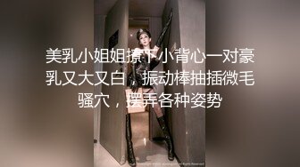 【红灯区我的最爱】约情人，良家妇女，水多，屁股大，身材好，早上起来睡眼惺忪之际再来一发