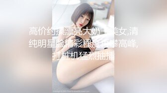 气质反差少女肛交，大学生偷情玩的真大，女友来月经男友弯刀大屌插入屁眼里