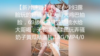 天美傳媒TMG017年輕女老師設局勾引學生